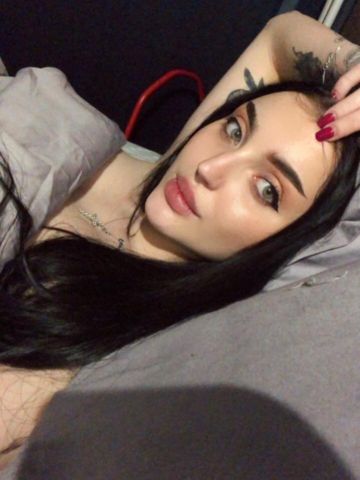 Зина
