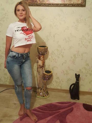 Ната